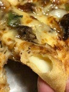 ドミノ・ピザ 泉八乙女店