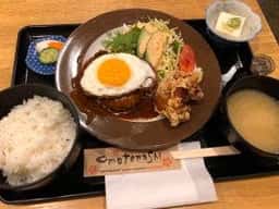 穂の香