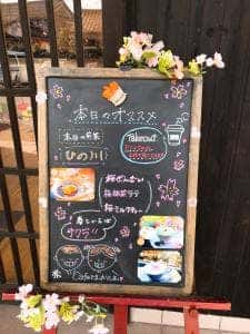Cafe 國次郎