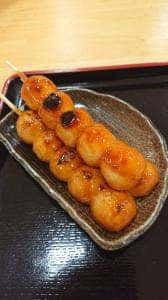 さくら屋 メガストア稲沢平和店