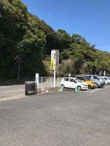 上場亭 枝去木 本店