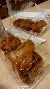 肉のヤマ牛 十三店