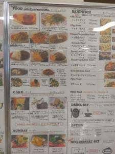 モンカシェット