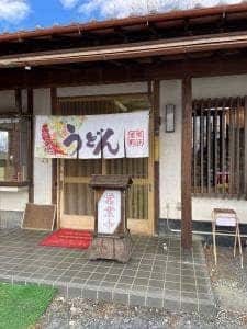 たなか