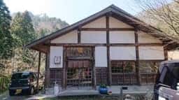 はせ川