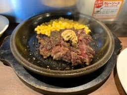 いきなりステーキ 綱島店