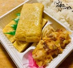 お弁当物語 イオンタウン小阪店