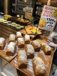 やまびこベーカリー グランフロント大阪店