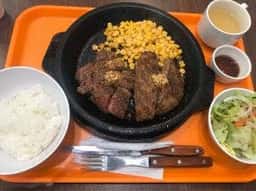 いきなりステーキ 越谷レイクタウン店