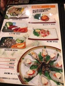 焼肉 康莉家