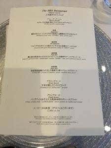 The 30th Restaurant