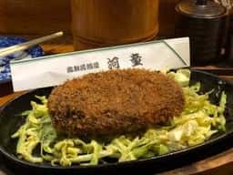 河童海鮮居酒屋