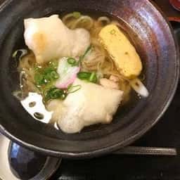 なだ市
