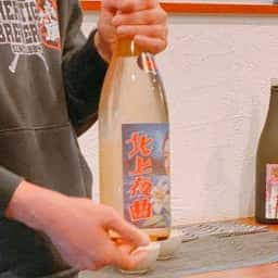 浅草茶寮 Kuwasaru