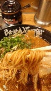 らあめん花月嵐 大森東口店