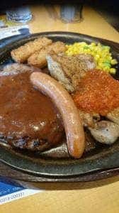 ガスト 直方店