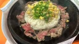 ペッパーランチ ジョイフル本田瑞穂店