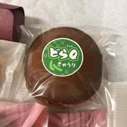 和菓子 いいじま