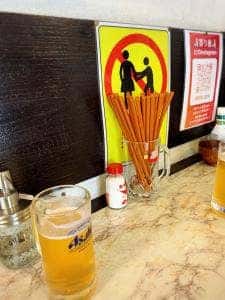 寄り屋