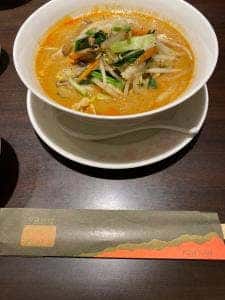 煌蘭 横浜店
