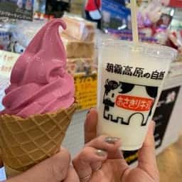 あさぎり 道の駅伊東マリンタウン