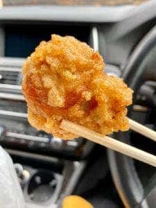 からあげ大吉 本店