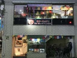 Newa kitchen
