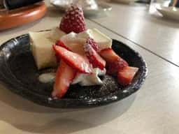 310・IWANUMA・BASE