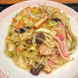 リンガーハット 平塚バイパス店