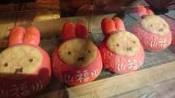 みっふぃー桜べーかりー