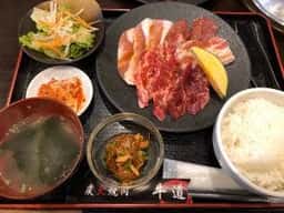 炭火焼肉 牛道 池袋本店