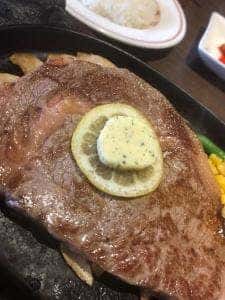 まるた屋 火の山店