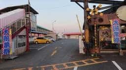 とんかつきむら