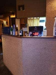 しんかい
