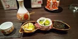 あまね