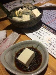 海鮮七輪 灯