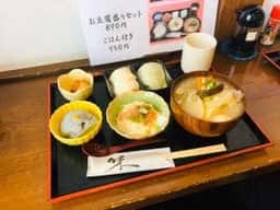 近江屋長兵衛商店