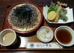 本格手打 わへいそば