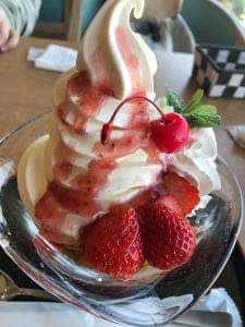 休暇村 讃岐五色台