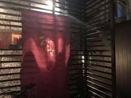 串かつ屋 あげ升