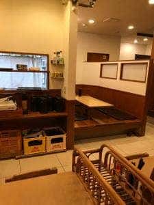 台湾料理 新珍味