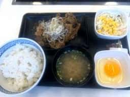 吉野家 尾久橋通り皿沼店