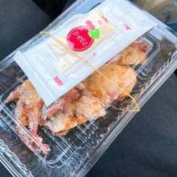 イケダヤ製菓 一色さかな広場直売店