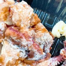 イケダヤ製菓 一色さかな広場直売店