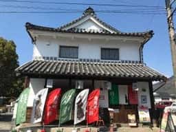 宿場町矢掛の侍イタリアン