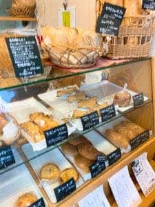 むてんかパンの店 ほびっと