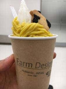 Farm Designs