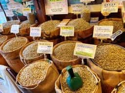 生豆珈琲焙煎香房 グラーノ