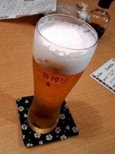 稲穂