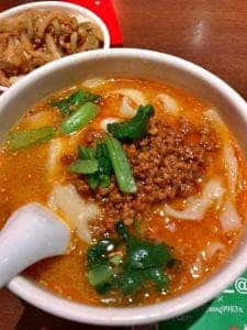 中国西安料理と火鍋 XI'AN エステックビル店